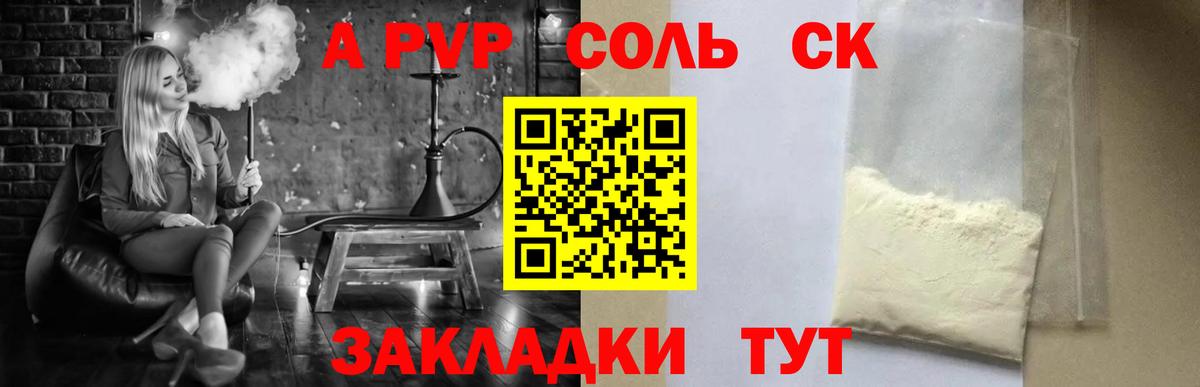 Псилоцибиновые грибы Гусев