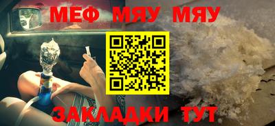 марки lsd Малоярославец