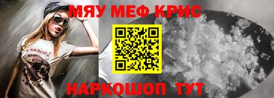 марки lsd Малоярославец