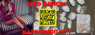 марки nbome Малгобек