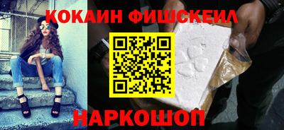 марки lsd Малоярославец