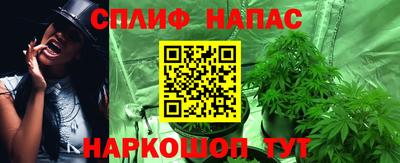 таблы Мариинск