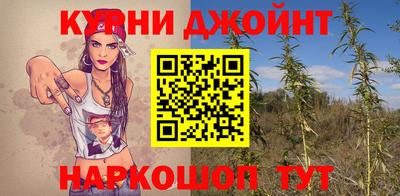 марки lsd Малоярославец