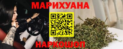 таблы Мариинск