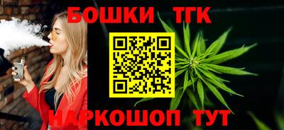 MDMA Premium VHQ Можайск