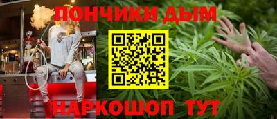 таблы Мариинск