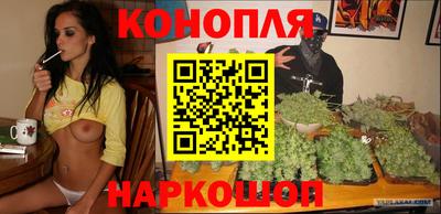 таблы Мариинск