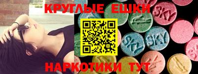 индика Моздок