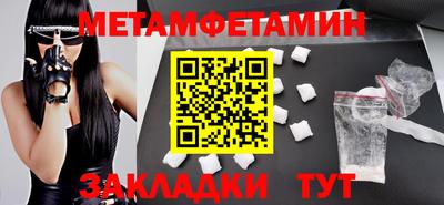 марки lsd Малоярославец