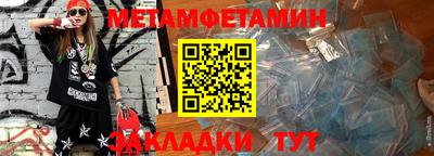 марки lsd Малоярославец