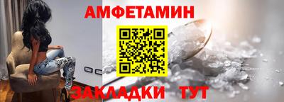 марки nbome Малгобек