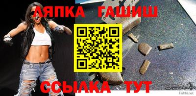 марки nbome Малгобек