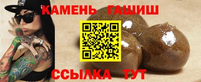 марки lsd Малоярославец