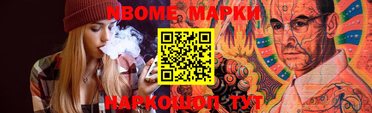 LSD-25 экстази ecstasy  Вход с VPN  Лсд 25 экстази кислота  МЕГА зеркало  Гусев 